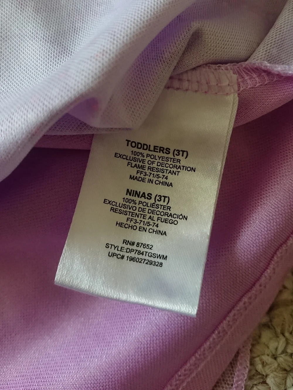 Disney Purple Rapunzel Tulle Princess Nightgown Size 3T - Picture 4 of 10